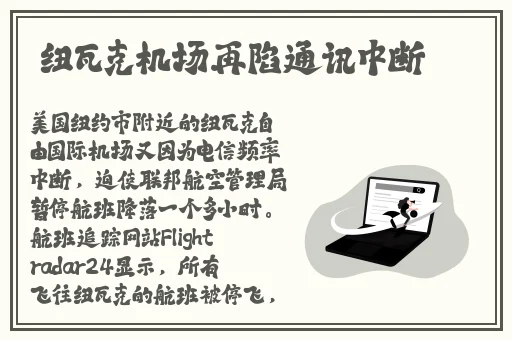 18+触摸互动游戏+黄油苹果